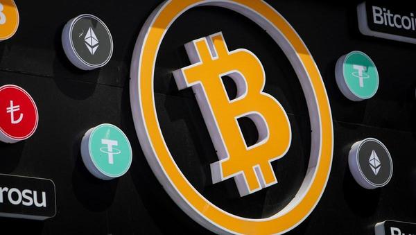 Options Show Bitcoin Traders Are Betting on $70,000 and Beyond