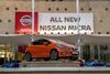 All-New Nissan Micra LIVE Event 