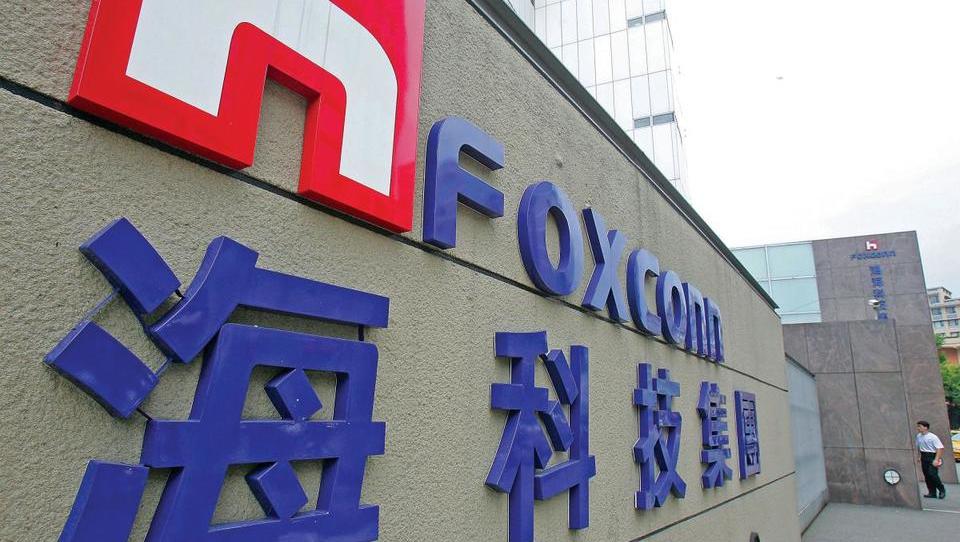 Tajvanski Foxconn bo prikazovalnike izdeloval v ZDA