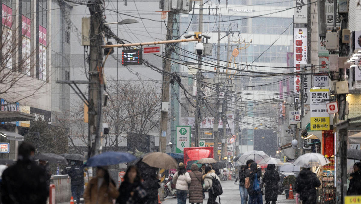 EmergingMarket Stocks Off to the Worst Start in Eight Years