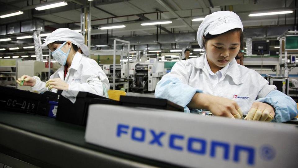 Foxconn bo še letos začel graditi prve proizvodne obrate v ZDA